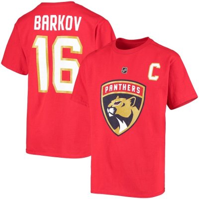 Outerstuff Youth Jonathan Huberdeau Red Florida Panthers Name & Number T-Shirt