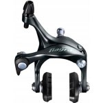 Shimano Tiagra BR-4700 přední stříbrná – Zboží Dáma