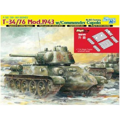 DRAGON Model Kit tank 6757 T-34/76 Mod.1943 w/Commander Cupola No.183 Factory CF 34-6757 1:35