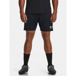 Under Armour UA M's Ch. Knit Short 1379507-003