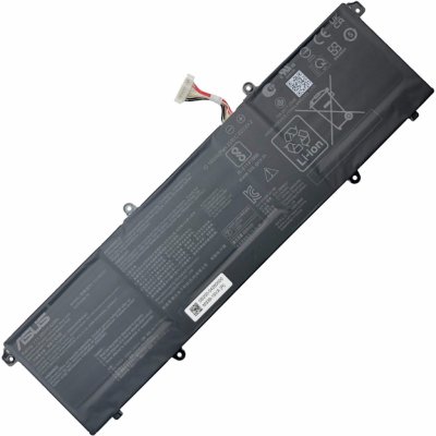 Asus B0B200-04260000 baterie - originální – Zboží Mobilmania