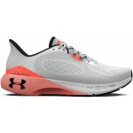 Under Armour HOVR Machina 3-GRY – Zbozi.Blesk.cz