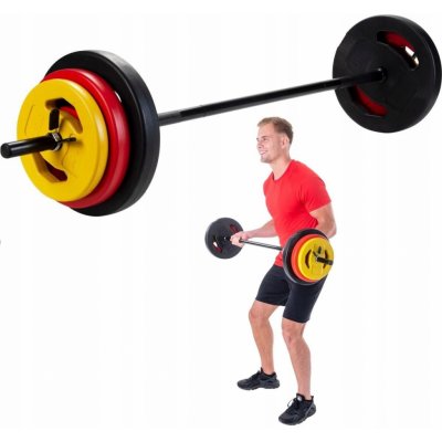 Vzpěračská tyč Pure2Improve hmatník rovný 131 cm / 18 mm 17,5 kg – Sleviste.cz