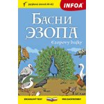 Ezopovy bajky rusky – Hledejceny.cz