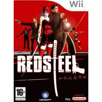 Red Steel