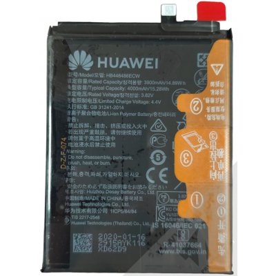 Huawei HB446486ECW – Zboží Živě