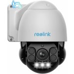ReoLink RLC-823A – Hledejceny.cz