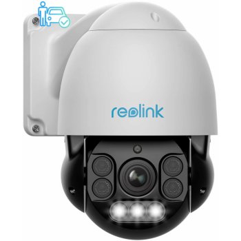 ReoLink RLC-823A