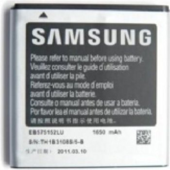 Samsung EB585157LU