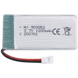 Syma Baterie Yunique 3.7v 1200mAh Kvadrokoptéra X5SC X5SW