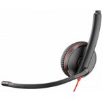 Plantronics 209751-201 – Hledejceny.cz