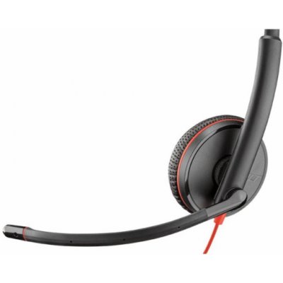 Plantronics 209751-201 – Hledejceny.cz