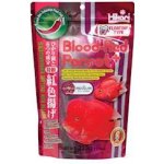 Hikari Blood-red Parrot Plus Medium 333 g – Zbozi.Blesk.cz