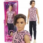 Barbie Model Ken 193 Hoodie s bleskem – Zbozi.Blesk.cz