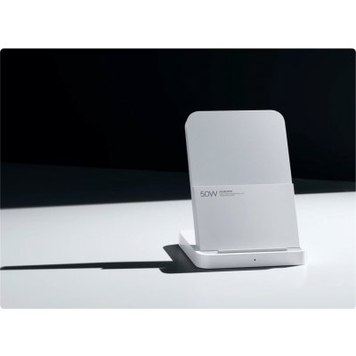 Xiaomi 50W Wireless Charging Stand Pro 49350 – Zboží Živě