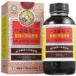 Mišpulníkový sirup Nin Jiom Pei Pa Koa 150 ml – Hledejceny.cz