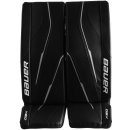 Bauer GSX INT