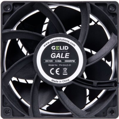 Gelid Gale 120mm FN-GALE-001 – Hledejceny.cz