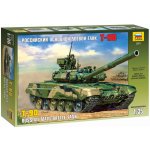 Zvezda Model Kit T 90 sovětská armáda 3573 1:35 – Sleviste.cz