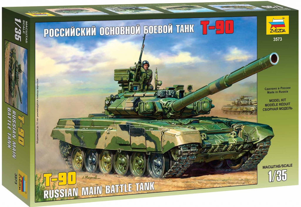 Zvezda Model Kit T 90 sovětská armáda 3573 1:35