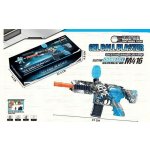 KIK Pistole M416 TREME na vodní gelové kuličky s příslušenstvím 550ks. 7-8mm černo-modrá – Zboží Dáma