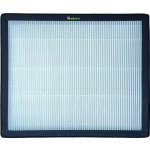 Meaco Dry Arete H13 – Zboží Dáma