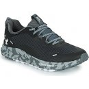 Under Armour UA Charged Bandit TR 2 SP black/pitch gray/white