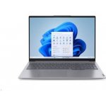 Lenovo ThinkBook 16 G7 21MW001ACK – Hledejceny.cz