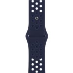 Apple Watch ML863ZM/A – Zbozi.Blesk.cz