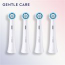 Oral-B iO Gentle Care White 4 ks