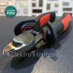 Cimco 120108 kleště štípací s dvojitou čelistí DUOCUT velikost 160 mm – Sleviste.cz