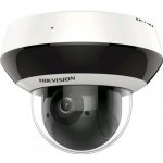 Hikvision DS-2DE2A404iW-DE3/W(C0)(S6)(C) – Hledejceny.cz
