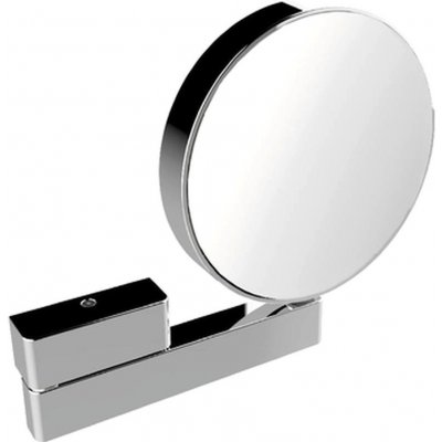 Emco Cosmetic Mirrors Prime 109500117 kosmetické zrcadlo nástěnné chrom – Zboží Mobilmania