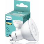 Philips žárovka LED 4,7 W, GU10, teplá bílá – Zboží Živě