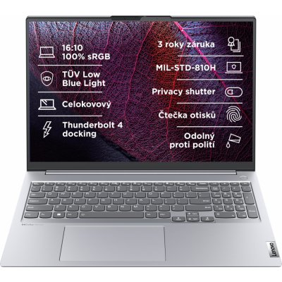 Lenovo ThinkBook 16 G4 21CY002PCK – Zboží Mobilmania