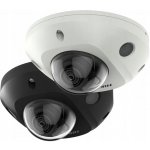Hikvision DS-2CD2543G2-IWS(2.8mm) – Sleviste.cz