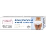 TML BODY SLIM: Noční termální krém proti celulitidě 125 ml – Hledejceny.cz
