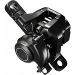 SHIMANO brzda SORA BR-R317 kot (mech) třmen přední post mount polymer černá ad: SMMAF160P/S EBRR317FURL – Sleviste.cz