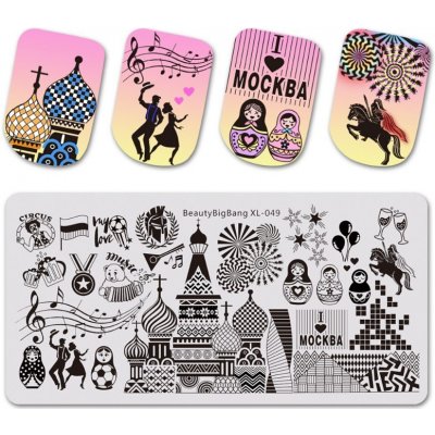 Velká razítkovací destička na nehty Beauty Lux XL 049 – Zboží Dáma