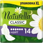 Naturella Classic Night 14 ks – Zboží Mobilmania