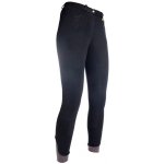 HKM Dětské rajtky Kate se silikonovým sedem Modrá – Zboží Mobilmania