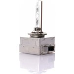 Xenonová výbojka D1S 85V 35W PK32d-2 PHILIPS 1001098 | Zboží Auto
