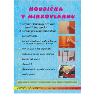 CENTRUM SERVICE HOUBIČKA MIKROVLÁKNO – Zboží Dáma