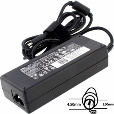 SIL Napájecí adaptér 90W 77011277 - neoriginální – Zboží Živě