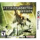 Ace Combat: Assault Horizon