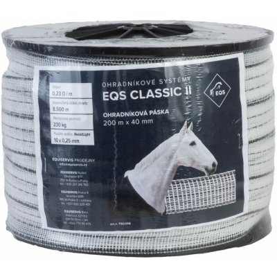 EQS Classic II ohradníková páska 40mm 200m – Hledejceny.cz