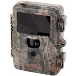 UOVision UM 595-2G – Zboží Živě