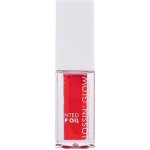 Catrice Glossing Glow tónovací olej na rty 020 Drama Mama 4 ml – Zboží Dáma