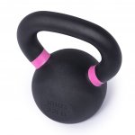 Trinfit Kettlebell litinový 12 kg – Zbozi.Blesk.cz
