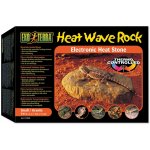 Hagen Heat Wave Rock topný kámen malý 15,5x10 cm, 6 W – Zbozi.Blesk.cz